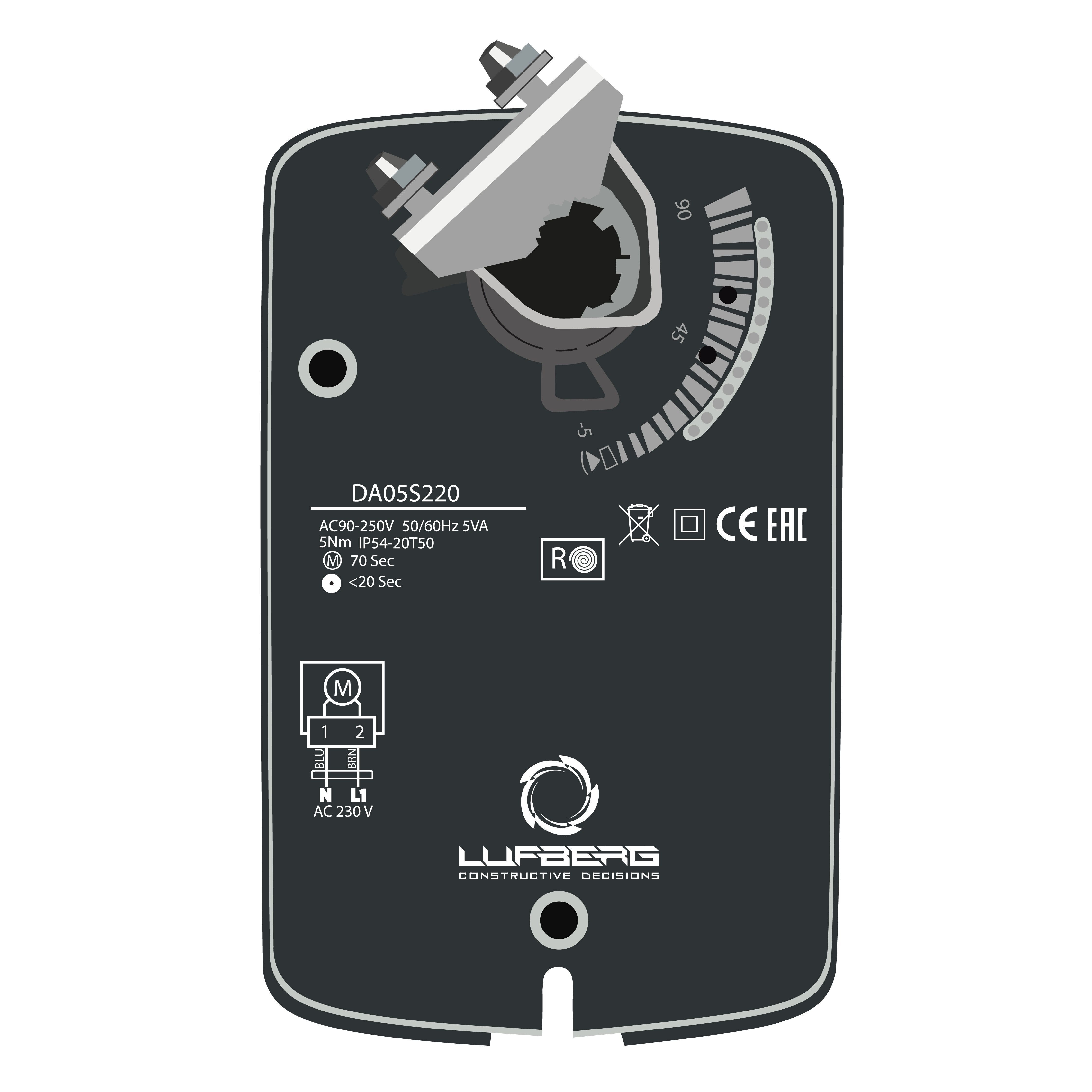 Купить электропривод