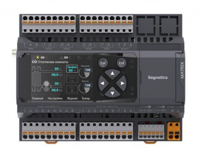 Контроллер Segnetics Matrix-1330-70-0 Контроллер Segnetics Matrix-1330-70-0