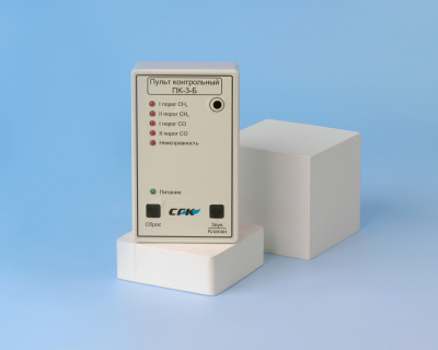 СГК-2-У-СО+СН DN 15-25