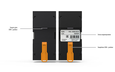 Модуль расширения Segnetics MRL 2200-10-4 Модуль расширения Segnetics MRL 2200-10-4